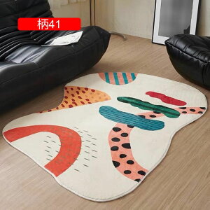 O }bg 􂦂 ~ g O}bg VM[O J[ybg 2 sK͗l ȉ~` 3 kZ^[O 120x160cm CeA ԗp g[Ή rOO  