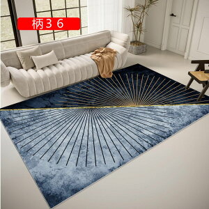 ラグ マット 洗える カーペット 低反発 60*90cm 北欧 モダン 幾何学 おしゃれ 絨毯 3畳 4畳 5畳 6畳 耐摩耗性 防ダニ 防音 リビングマット 掃除易い 滑り止め付 フロアマット 通年