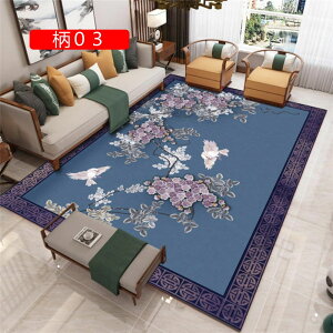 J[ybg 􂦂 O}bg 3 160*230cm RۖhL I[V[YKp k _ ۓI O ׂ~ ᔽ h O~ 4 5 6 y RpNg ` lp J