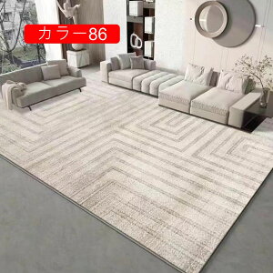 J[ybg O O}bg k 2 3 EHbVu 200x250cm R hL zbgJ[ybgΉ I[V[Yg k rO}bg 􉽊w͗l  Vv p