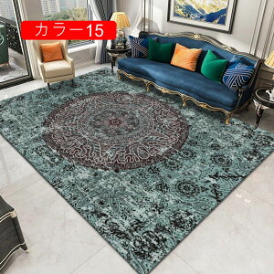 O O}bg J[11 140x200cm J[ybg ėp 􉽊w _ k  ۓI 2 3 4 􂦂郉O }bg ~ߕt z h_j R L `