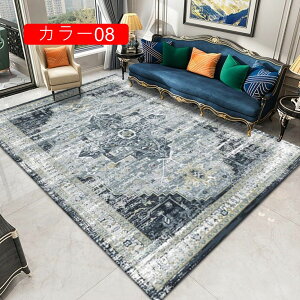 O O}bg J[11 140x200cm J[ybg ėp 􉽊w _ k  ۓI 2 3 4 􂦂郉O }bg ~ߕt z h_j R L `