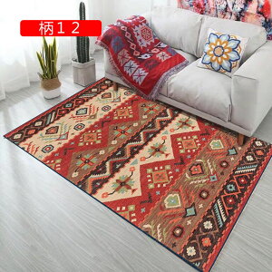 カーペット 3畳 120*160cm 花柄 おしゃれ ラグマット 洗える 長方形 四角 ペルシャ絨毯風 ラグ 2畳 おしゃれ アンティーク風 センターラグ 吸水速乾 抗菌 防ダニ 柄11 防臭 四季通