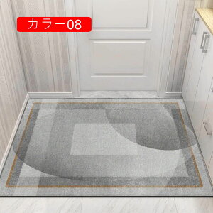 ���փ}�b�g �􉽊w�� �k���� ���� �}�b�g ������ ���O ������� 120*120 �􂦂� �J���[ �J�[�y�b�g ���r���O���[�� �����` �O�~ ���ׂ�~�� �ᔽ�� �h�� ���O�}�b�g ������� �D���Ƃ�