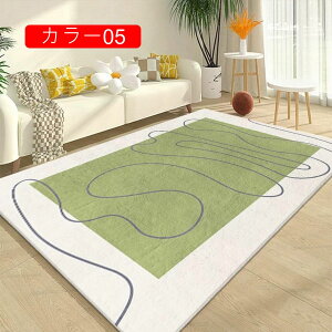 O J[ybg 80*160cm 3 O}bg tďH~p  k yVO~ O}bg 2 J[03 NVbN Ԗ͗l g CeCA rOO _ ϖՐ