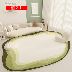 O J[ybg ȉ~` }bg ی^ 􂦂郉O RۖhL O}bg ~ߕt ϖՐ y ܂݉ ȒP ȉ~`}bg 160*230cm rO k  O~ h