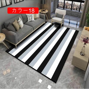 􂦂郉O n Vv J[09 ėp ~p tp ~p O~ ~ߕt ᔽ 100*160cm k O}bg J[ybg 1 2 3 h RۖhL h_j rOO 