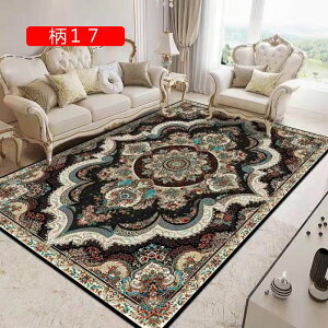 O O}bg yV ` ` 2 O~ Be[W I bh O[ 21   AeB[N yVO~ J[ybg ׂ~ rO}bg Չ z R