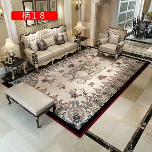 O O}bg yV ` ` 2 O~ Be[W I bh O[ 21   AeB[N yVO~ J[ybg ׂ~ rO}bg Չ z R