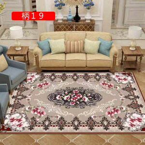 ラグ ラグマット ペルシャ風 長方形 正方形 2畳 絨毯 ヴィンテージ風 民族的 レッド グリーン 柄21 青 黒 アンティーク ペルシャ絨毯風 カーペット すべり止め リビングマット 遮音 吸水 抗