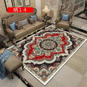 O O}bg yV ` ` 2 O~ Be[W I bh O[ 21   AeB[N yVO~ J[ybg ׂ~ rO}bg Չ z R