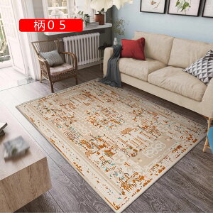 O bR tAO O}bg AWAG yVO~ k 02 g yV J[ybg 􂦂  ~߉H lGʗp ᔽO }bg  Be[W