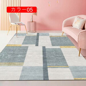 O}bg _ O 􂦂 ᔽ J[ybg t H~ 160*230cm ~ߕt 6kO ` lp  CeA rO xbh[ Z^[O 4 Չ