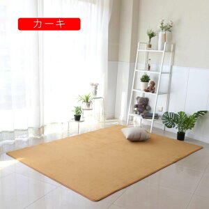 ���O �􂦂� ���O�}�b�g 60*90cm �J�[�y�b�g �O�~ ���O�}�b�g ���� �����` �V���M�[���O ������� �k�� �X�J�C�u���[ ����~�ߕt 0.5�� 1�� 1.5�� 2�� 2.5�� �� ��[�΍� ��