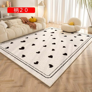 �k���� �J�[�y�b�g 3�� �O�~ ���O�}�b�g ������� �􂦂� ���O 4.5�� �ӂ�ӂ� 60*90cm �ᔽ�� �I�[���V�[�Y�� ����~�ߕt �􉽊w�͗l ���r���O���O �C���e���A ���ԗp �Z���^�[�}�b�g