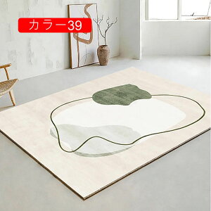 J[ybg gΉ ᔽ O}bg 􂦂 O R 160*230cm h_jイ O lGʗp rO}bg k _  􉽊w m ap Be[W C