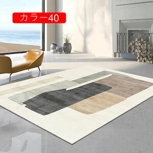 J[ybg gΉ ᔽ O}bg 􂦂 O R 160*230cm h_jイ O lGʗp rO}bg k _  􉽊w m ap Be[W C