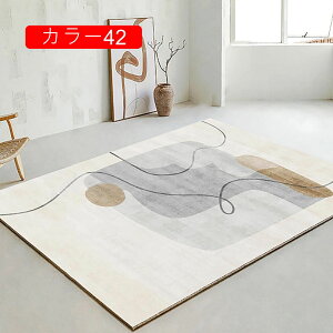 J[ybg gΉ ᔽ O}bg 􂦂 O R 160*230cm h_jイ O lGʗp rO}bg k _  􉽊w m ap Be[W C