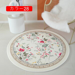 O}bg ی^ J[ybg O k ~ߕt 􂦂郉O O~ R hL ~`O ӂӂ Zё `FA}bg Yɂ 120cm y ܂ ʋC lGʗp g[Ή 