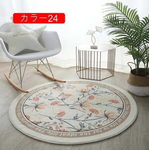 O}bg ی^ J[ybg O k ~ߕt 􂦂郉O O~ R hL ~`O ӂӂ Zё `FA}bg Yɂ 120cm y ܂ ʋC lGʗp g[Ή 