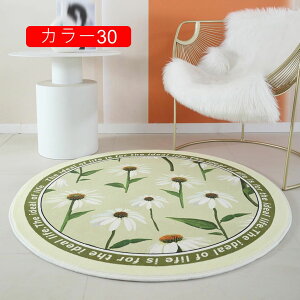 O}bg ی^ J[ybg O k ~ߕt 􂦂郉O O~ R hL ~`O ӂӂ Zё `FA}bg Yɂ 120cm y ܂ ʋC lGʗp g[Ή 