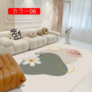 k O J[ybg 􂦂 ėp yV O}bg y 180*240cm ܂ ~ h_j Nʗp ` rOO  _  [΍ ~ g[Ή