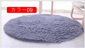 O J[ybg tFCN[gO  􂦂 ~ߕt O}bg y VM[O k xbhTCh}bg \t@V[g}bg rOO Չ J[12 O~ |Ղ 