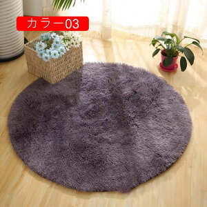 O J[ybg tFCN[gO  􂦂 ~ߕt O}bg y VM[O k xbhTCh}bg \t@V[g}bg rOO Չ J[12 O~ |Ղ 