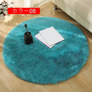 O J[ybg tFCN[gO  􂦂 ~ߕt O}bg y VM[O k xbhTCh}bg \t@V[g}bg rOO Չ J[12 O~ |Ղ 