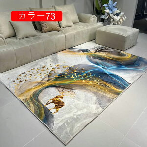 O J[ybg 2 ᔽ O}bg 3 _炩 h ~ߕt 􂦂 Z^[O zbgJ[ybgΉ h_j R hL tl ~p イ  J[91 k