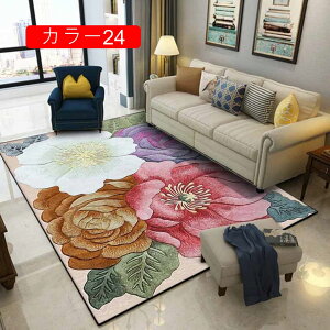 ラグマット 長方形 四角 洗える ラグ カーペット 2畳 低反発 滑り止め付き オールシーズン リビングラグ おしゃれ 北欧 モダン 防音 フロアマット 軽量 コンパクト カラー24 絨毯 3畳 4.