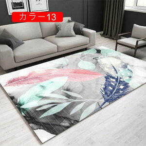 O J[ybg k  _ O~ 2 J[12 3 ᔽO _炩 |Ղ z RۖhL h_j 200*300cm g[Ή O}bg ~ߕt y ܂