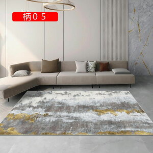 洗える 北欧 ラグマット 1.5畳 薄手 夏用ラグ カーペット 120x160cm おしゃれ 3畳 滑り止め センターラグ リビング ベッドルーム ホットカーペット対応 柄01 モダンラグ 抗菌 防ダ