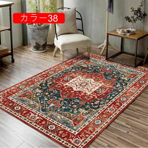 O Be[W g l IV J[36 yVO~ J[ybg 80x160cm IG^ ԕ O~ yV GXjbN OJ[ybg ` 3 g[Ή l