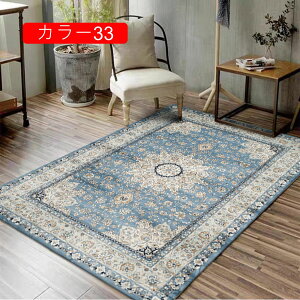 O Be[W g l IV J[36 yVO~ J[ybg 80x160cm IG^ ԕ O~ yV GXjbN OJ[ybg ` 3 g[Ή l