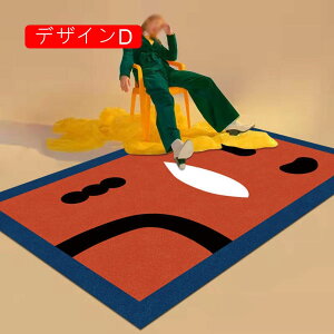 J[ybg gΉ ᔽ O}bg 􂦂 O R 100x200cm h_jイ fUCH O lGʗp rO}bg k _  􉽊w m ap B