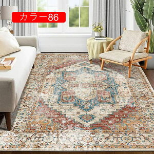 ���O ���O�}�b�g �J���[79 4.5�� ���B���e�[�W�� �r���e�[�W�� �O�~ �I���G���^���� �y���V���� �J�[�y�b�g ������� ���g�� �G���K���g ���イ���� �t �� 90*150cm �H �~ �z�b�g�J