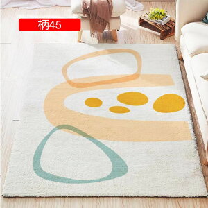 �J�[�y�b�g �􂦂� 140*200cm �z�b�g�J�[�y�b�g�Ή� ���O�}�b�g �ԕ� ���ۓI�ȃ��O �a�� ���_�� ��44 2�� 3�� �􉽊w �ᔽ�� ����~�ߕt �h�� �}�b�g �O�~ ���O�J�[�y�b�g �����`