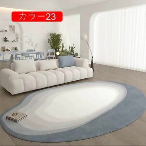 O 􂦂 O}bg  k ~ ȉ~` g[Ή I[V[Y  VM[O ᔽ J[ybg C _ i` rO Z^[O 140x200 ~ h