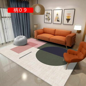 O J[ybg 140*200cm k  _ O~ 2 3 ᔽO _炩 |Ղ z RۖhL h_j g[Ή 06 O}bg ~ߕt y ܂ 