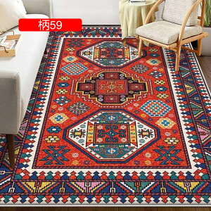 k rOO }bg ~߉H J[ybg ᔽ ӂӂ Չ O~ 58 2 3 4 ` 120*160 唻 􂦂 O  _ ۓI vC}bg R