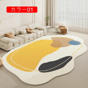  xbhTCh}bg ȉ~` O J[ybg k  J[05 _ vC}bg zbgJ[ybgΉ z 160*230cm RۖhL h_j ȉ~`O }bg ~ߕt