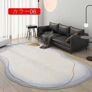 OJ[ybg }bg ~ߕt zbgJ[ybgΉ ȉ~`O J[ybg ȉ~` J[08 120*200cm O 􂦂 2 3 4 z h_j RۖhL Z^[O k