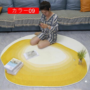 OJ[ybg }bg ~ߕt zbgJ[ybgΉ ȉ~`O J[ybg ȉ~` J[08 120*200cm O 􂦂 2 3 4 z h_j RۖhL Z^[O k