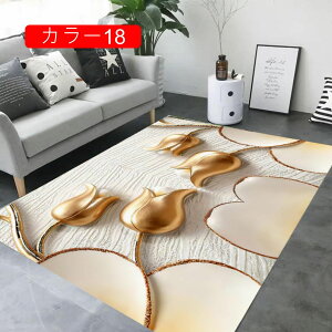 k ԕ J[14 O J[ybg 40x60cm 1 2 3  唻 փ}bg  }bg ~ߕt ϖՐ y ܂݉\ Z^[O Չ O~ o v