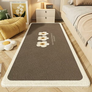 ~ߕt J[ybg  sK ٌ^O k 􉽊w͗l Vv m ap 17 Z^[O h g[Ή xbh[ 80x160 rO [  ʏ