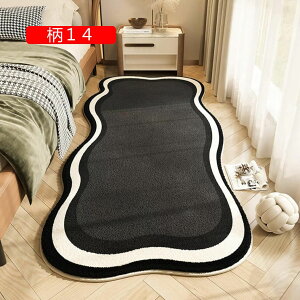 ~ߕt J[ybg  sK ٌ^O k 􉽊w͗l Vv m ap 17 Z^[O h g[Ή xbh[ 80x160 rO [  ʏ