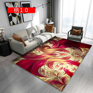 O O}bg 80*120cm 􂦂  ` OJ[ybg k _ Ԗ͗l J[ybg ᔽ Z^[O h rOO ~ I[V[Y 12 tA}bg