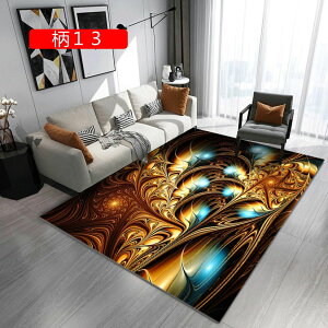 O O}bg 80*120cm 􂦂  ` OJ[ybg k _ Ԗ͗l J[ybg ᔽ Z^[O h rOO ~ I[V[Y 12 tA}bg