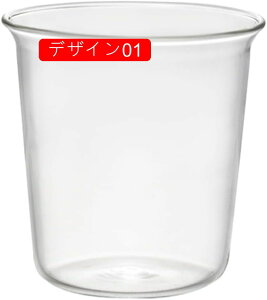 R[q[ ^u[OX fUC01 k R[q[OX eB[OX KXRbv  m eB[Jbv R[q[Jbv Jbv COX C^u[ ~N